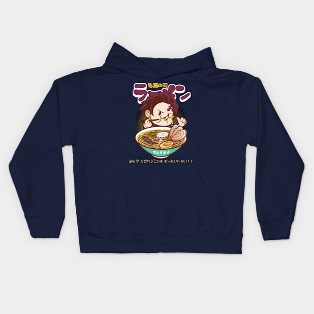 Slayer Ramen Kids Hoodie by mankeeboi